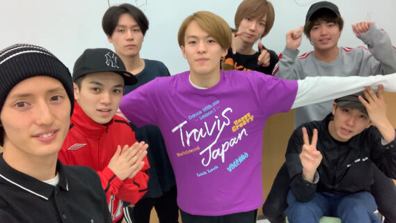 Travis Japan「グッズTシャツ紹介」｜ジュニア公式サイト
